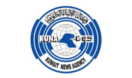 وكالة الأنباء الكويتية - كونا